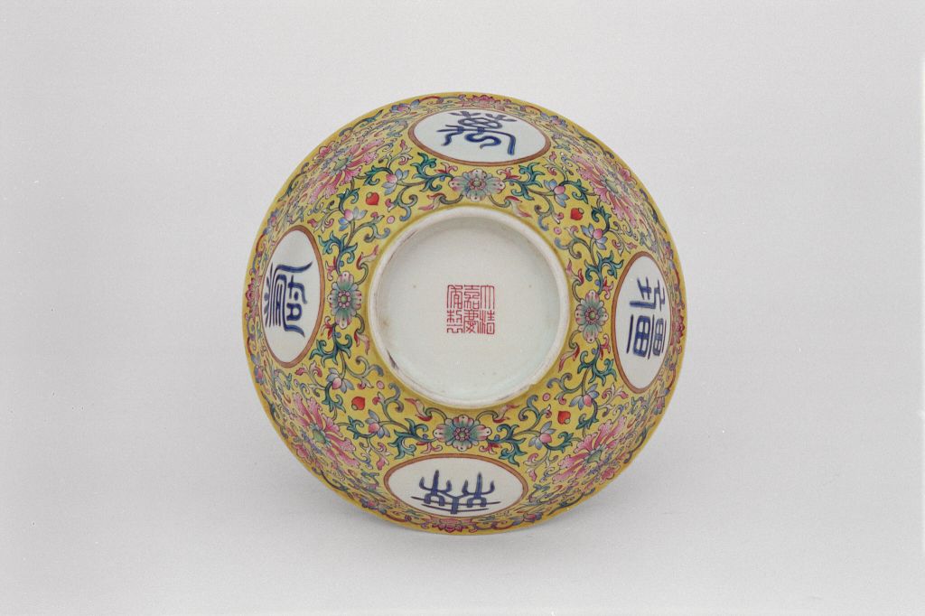 图片[2]-Yellow ground pastel colored lotus flower bowl-China Archive